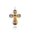 Pendentif argent Compostella